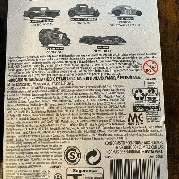 NWOT Hot Wheels Muppets Classic Nomad & Cool-One Toy Cars - Picture 5 of 6